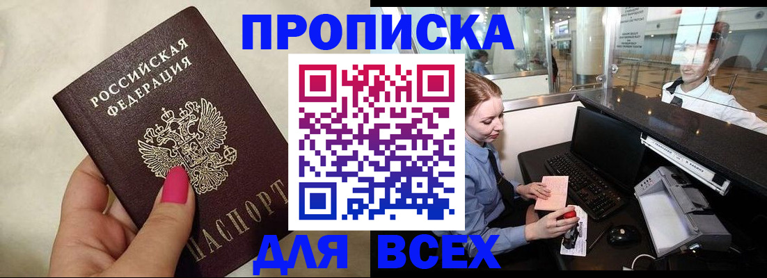 форма 3 в Кировграде